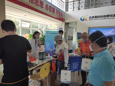 走进燕科 昌平2022年全国科普日活动成功举行